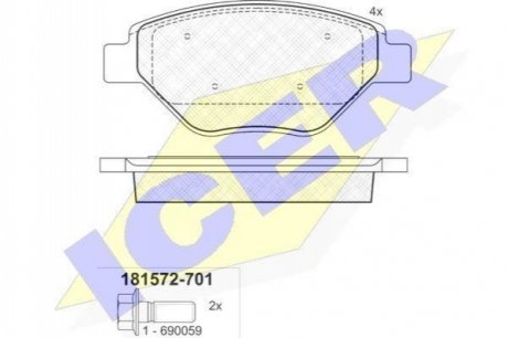 Комплект гальмівних колодок (дискових) ICER 181572-701 (фото 1)