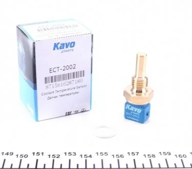 Датчик температури охолоджуючої рідини KAVO ECT2002