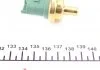 Датчик температури охолоджуючої рідини KAVO ECT4506 (фото 3)