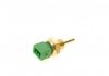 Датчик температури охолоджуючої рідини KAVO ECT-4507 (фото 5)