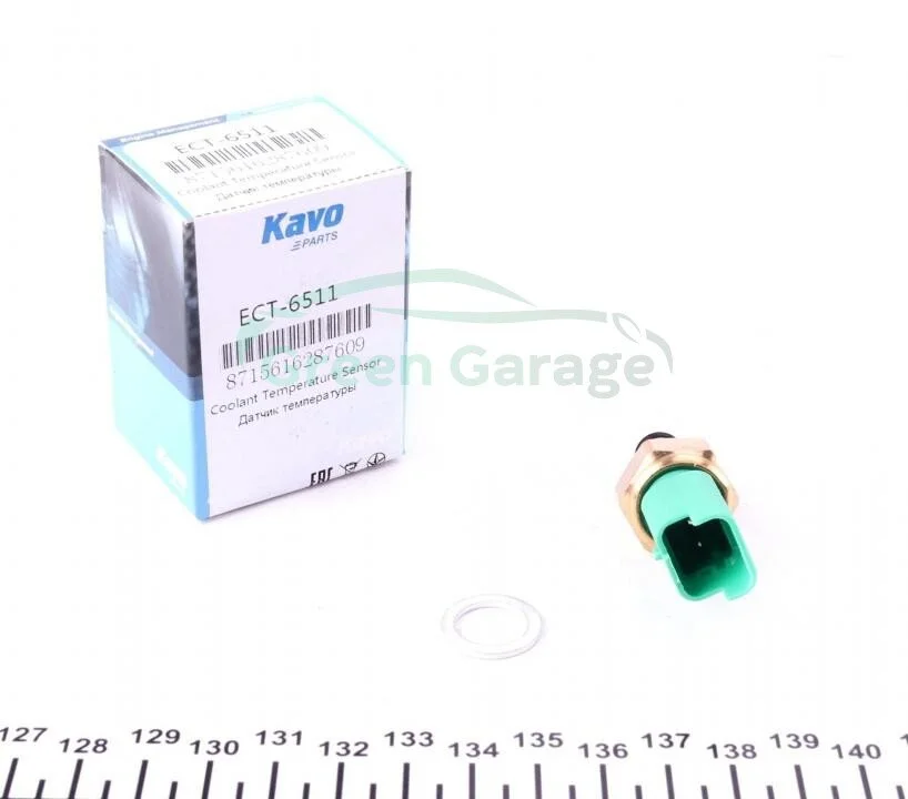Датчик температури охолоджуючої рідини KAVO ECT6511 (фото 1)