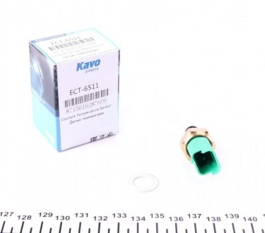 Датчик температури охолоджуючої рідини KAVO ECT-6511