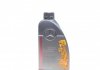 Олива трансмісійна MB 236.14 (1 Liter) MERCEDES-BENZ 000989680511ADNE (фото 1)