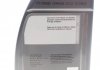 Олива трансмісійна MB 236.14 (1 Liter) MERCEDES-BENZ 000989680511ADNE (фото 2)