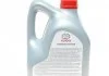 Олива трансмісійна CVT (5L) (вариатор) TOYOTA 0888681390 (фото 2)