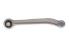 Рычаг BMW X5(E70, F15, F85), X6(E71, E72, F16, F86) 06- зад. мост слева верх LEMFORDER 37856 01 (фото 3)