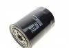 Фільтр масляний NISSAN "1,7-2,0 "96-02 SOFIMA S3244DR (фото 4)