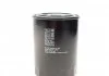 Фільтр масляний NISSAN "1,7-2,0 "96-02 SOFIMA S3244DR (фото 5)