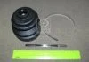Пильовик ШРКШ к-т (вир-во Parts-Mall) PARTS-MALL PXCWA313 (фото 2)