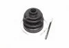 Пильовик ШРКШ к-т (вир-во Parts-Mall) PARTS-MALL PXCWB210 (фото 1)