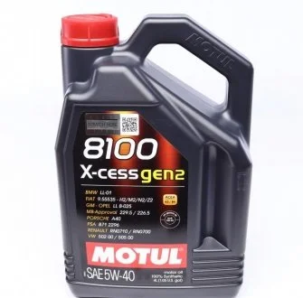 Масло 5W40 MOTUL 368207 gen2