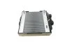 Радіатор BMW 535-550i/740-750i "08-17 MAHLE / KNECHT CR923000P (фото 1)