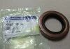 Сальник хвостовика (вир-во SsangYong) SSANGYONG 4102505600 (фото 1)