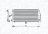 SKRAPLACZ KLIM. R MEGANE 08-/FLUENCE MAGNETI MARELLI 350203762000 (фото 1)