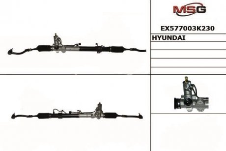 Рейка рульова HYUNDAI MANDO EX577003K230