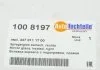 Вставка дзеркала з підігрівом, права AUTOTECHTEILE 100 8197 (фото 5)