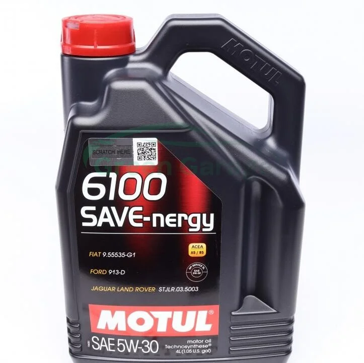 Олива для двигуна MOTUL 812450 (фото 1)