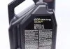 Олива для двигуна MOTUL 812450 (фото 2)