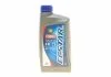 Олива моторна Ecstar OW-16 (1 Liter) SUZUKI 990F021D40B017 (фото 1)