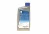 Олива моторна Ecstar OW-16 (1 Liter) SUZUKI 990F021D40B017 (фото 4)