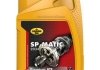 Олива трансмісійна SP MATIC 2034 1л KROON OIL 35649 (фото 1)