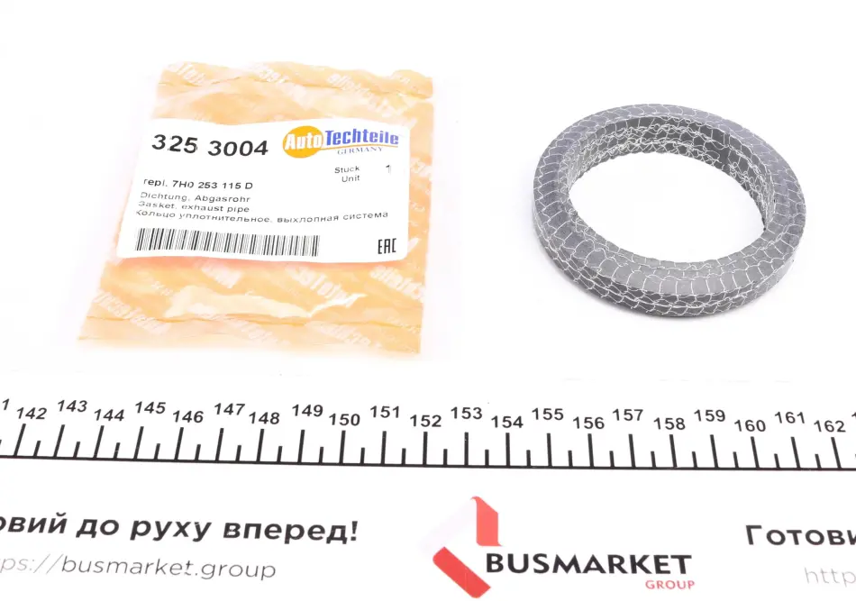 Уплотнительное кольцо выхлопной системы AUTOTECHTEILE 325 3004 (фото 1)