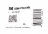 Патрубок вентиляції картерних газів IMPERGOM 223861 (фото 10)