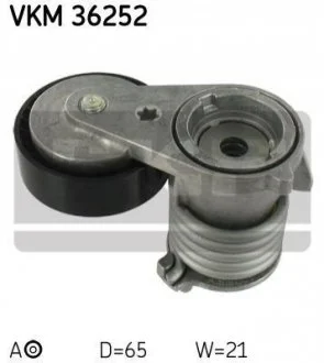 Ролик натягувача SKF VKM 36252