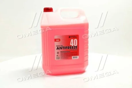 Антифриз Кама -40 (красный) 9,5кг Кама Ойл 3013