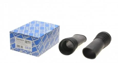 Комплект пилозахисних ковпаків, амортизатор GSP 5402780PK