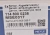 Датчик температура вихлопних газів MEYLE 114 800 0238 (фото 8)