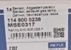 Датчик температура вихлопних газів MEYLE 114 800 0238 (фото 8)
