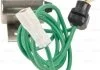 Конденсатор системи запалювання VW BOSCH 1237330220 (фото 1)