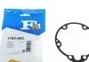 Прокладка компресора кондиціонера Fischer Automotive One (FA1) 1100902 (фото 1)