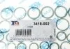 Прокладка компресора кондиціонера Fischer Automotive One (FA1) 3418002 (фото 2)