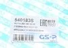 Пильник кермової рейки (комплект) GSP 540183S (фото 7)