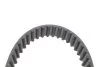 Комплект ременя ГРМ з помпою води INA 530 0759 30 (фото 3)