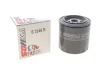 Фільтр масляний ROVER "2,0 "94-05 SOFIMA S3246R (фото 2)