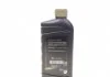 Олива моторна 5W-30 C3 (1 Liter) Hyundai/Kia/Mobis 214350 (фото 3)