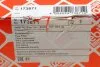 Фильтр топливный VW CRAFTER 2.0 TDI 17- (пр-во FEBI) FEBI BILSTEIN 173871 (фото 6)