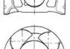 Поршень, комплект FIAT 83,40 08- KOLBENSCHMIDT 41070620 (фото 1)