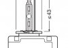 Автолампа допоміжного світла ксеноновая D5S 12V 25W 4400K OSRAM 66540 (фото 2)