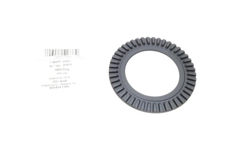 Датчик частоти обертання колеса AIC 51633
