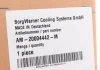 Муфта вентилятора з крильчаткою BorgWarner AM20004442M (фото 8)