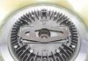 Муфта вентилятора з крильчаткою BorgWarner AM20004762M (фото 3)