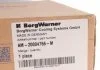Муфта вентилятора з крильчаткою BorgWarner AM20004766M (фото 7)