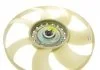 Муфта вентилятора з крильчаткою BorgWarner AM20005507M (фото 4)