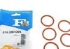 Прокладка патрубка інтеркуллера Fischer Automotive One (FA1) 076.500.005 (фото 1)