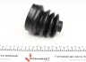ШРУС внутр. OPEL, SAAB (пр-во) MAGNETI MARELLI 302009100031 (фото 3)