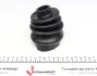 ШРУС внутр. OPEL, SAAB (пр-во) MAGNETI MARELLI 302009100031 (фото 4)